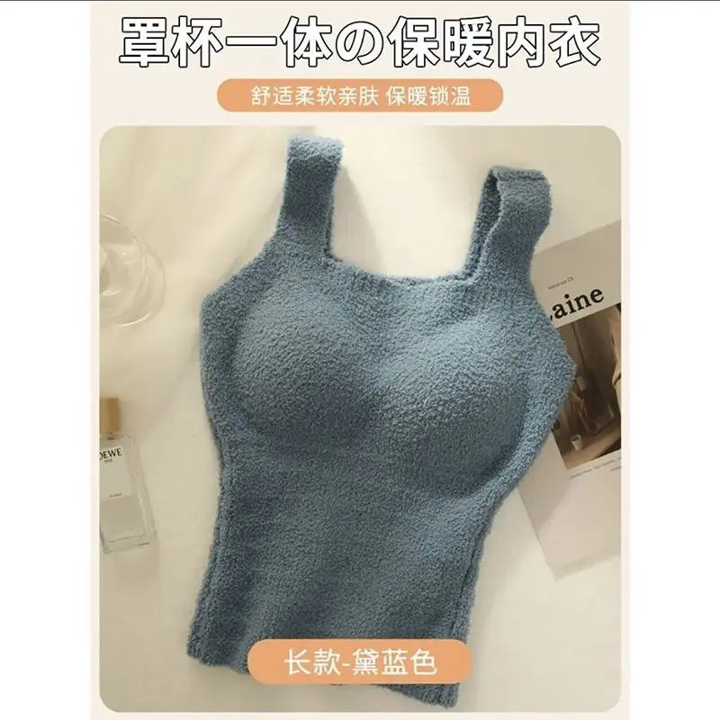 Women's Clothing Autumn winter Camis Tanks lamb wool warm vest women  breast pads long thick velvet vest bottom shirt Tees Tops