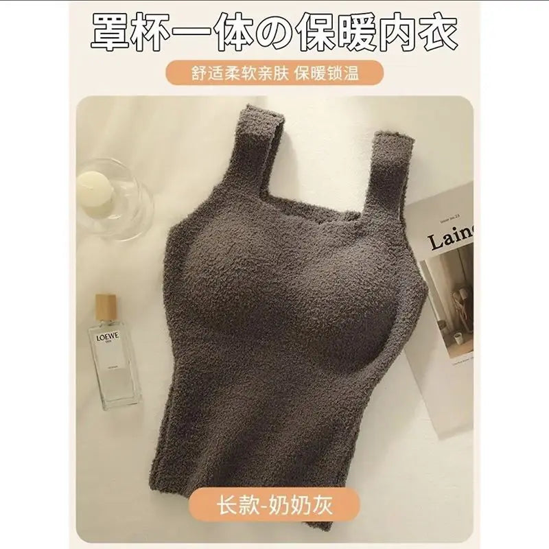 Women's Clothing Autumn winter Camis Tanks lamb wool warm vest women  breast pads long thick velvet vest bottom shirt Tees Tops