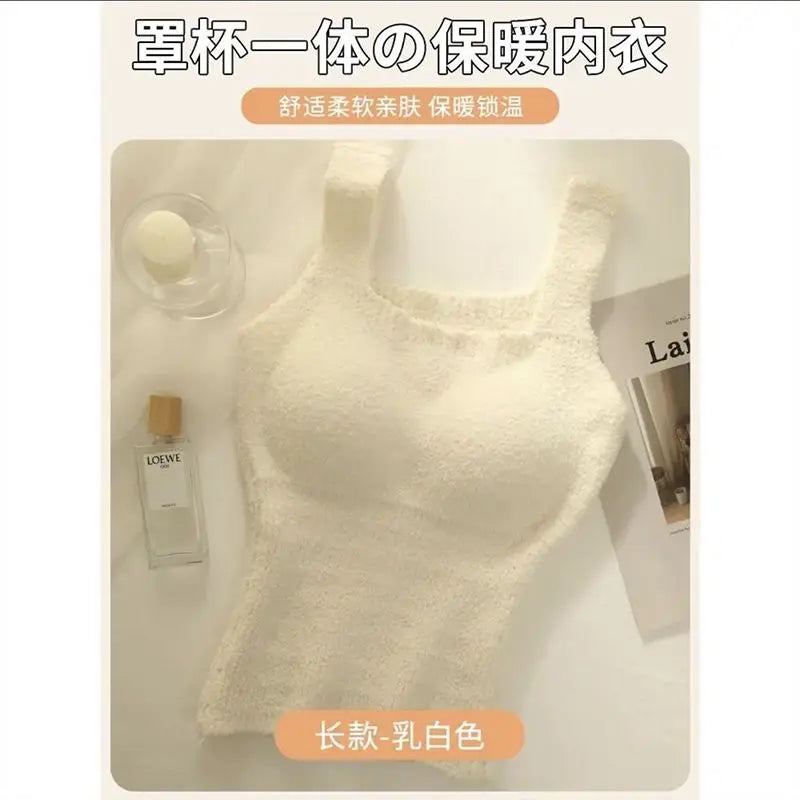 Women's Clothing Autumn winter Camis Tanks lamb wool warm vest women  breast pads long thick velvet vest bottom shirt Tees Tops