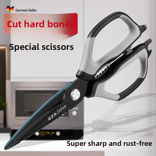 Kitchen Scissors All Purpose  kitchen gadgets utensils Stainless Steel Cooking Shears for Cutting Meat Food Fish Poultry